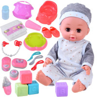 Interaktívna bábika s príslušenstvom Inlea4Fun DELUXE LOVELY DOLL 