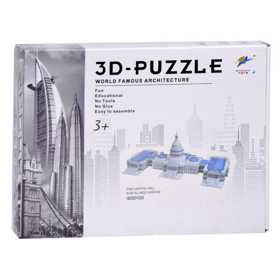 3D puzzle The Capitol Hill, Kongres Spojených štátov 132 prvkov